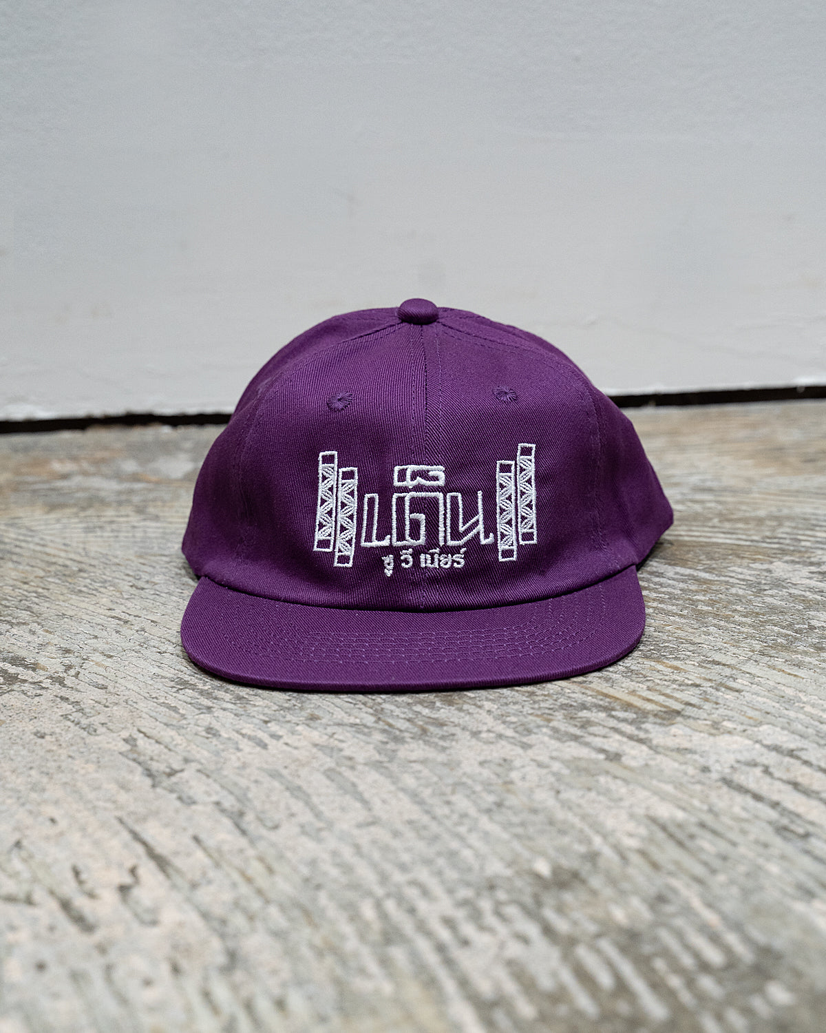 DEN SOUVENIR THAI SALON CAP